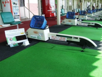 ティーアップ機